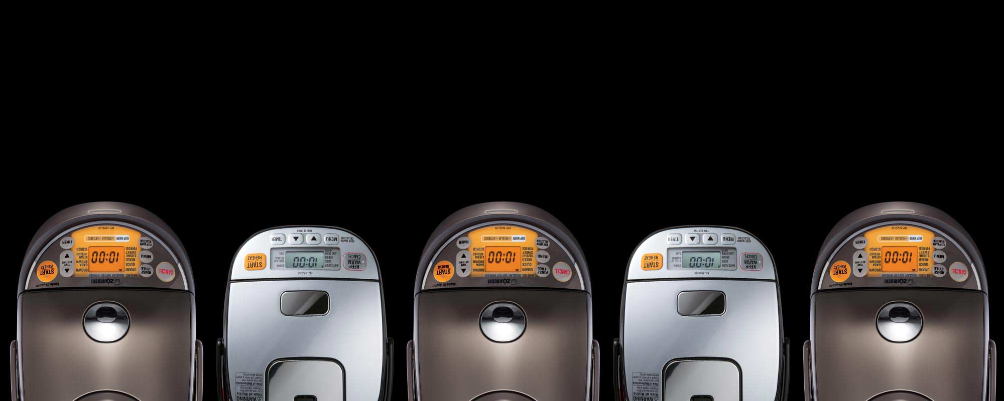 ricecooker