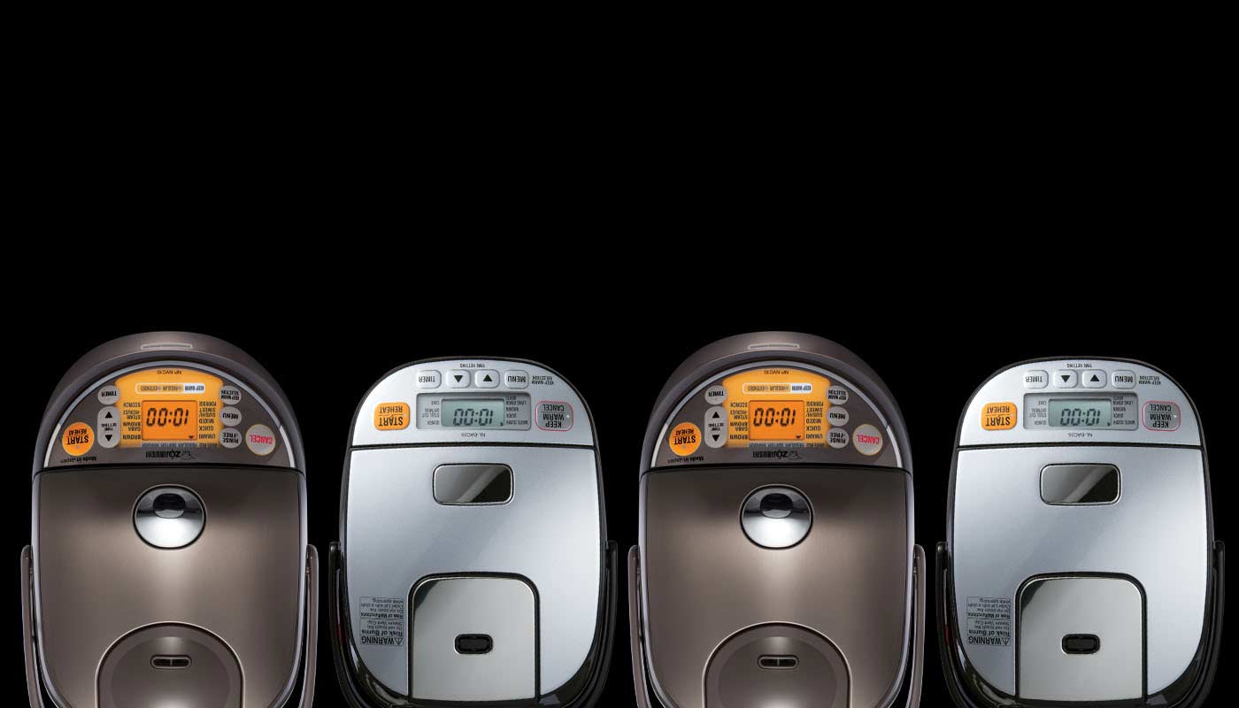ricecooker