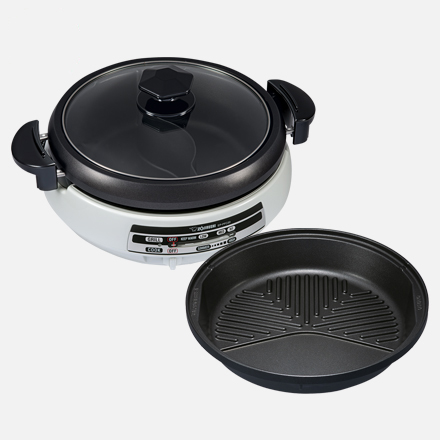 Gourmet d'Expert®Electric Skillet for Yin Yang Hot Pot EP-PFC20